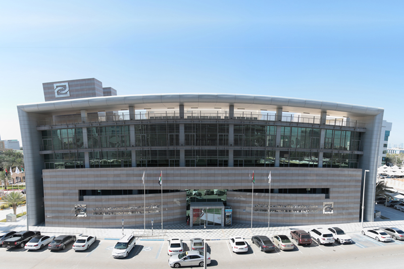 Abu Dhabi Pension Fund